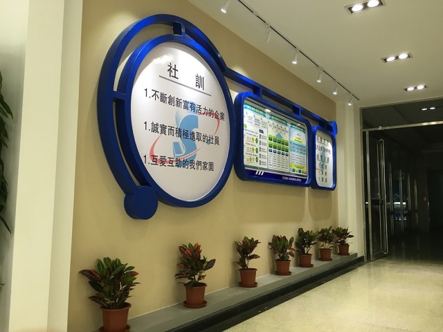 滄州星宇汽車構(gòu)建有限公司廠房、辦公樓裝修工程